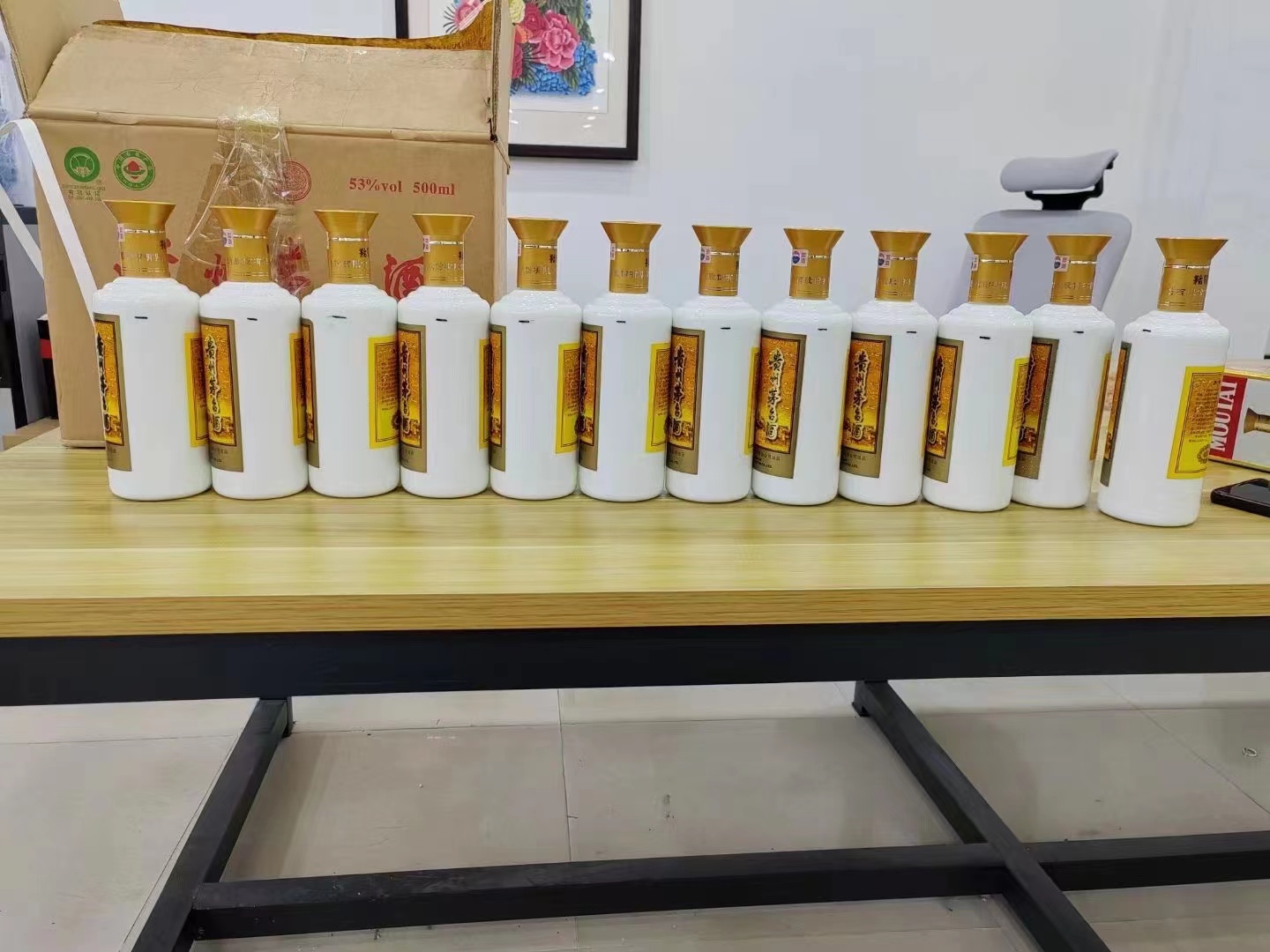 铁山港1986年茅台酒回收行情商家[回收茅台酒商家]